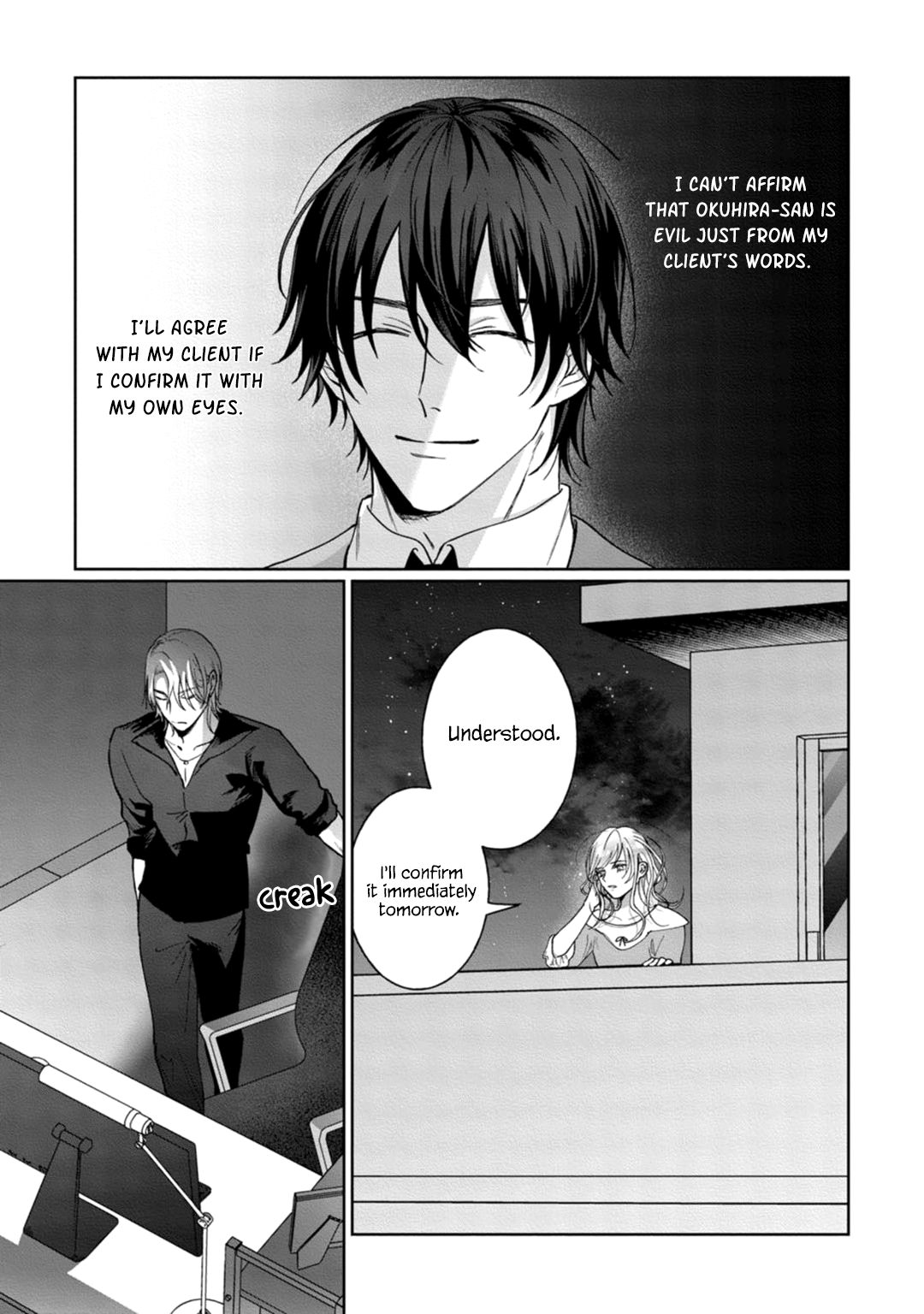Page 8 of Chapter 5