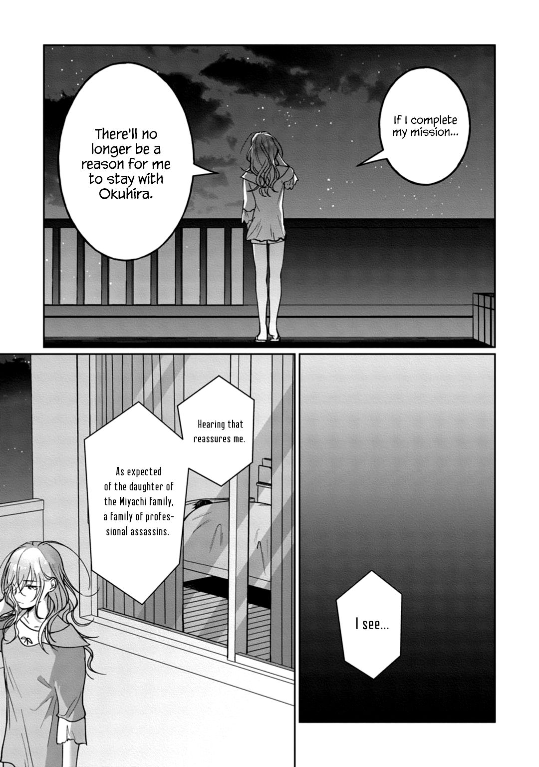 Page 10 of Chapter 5