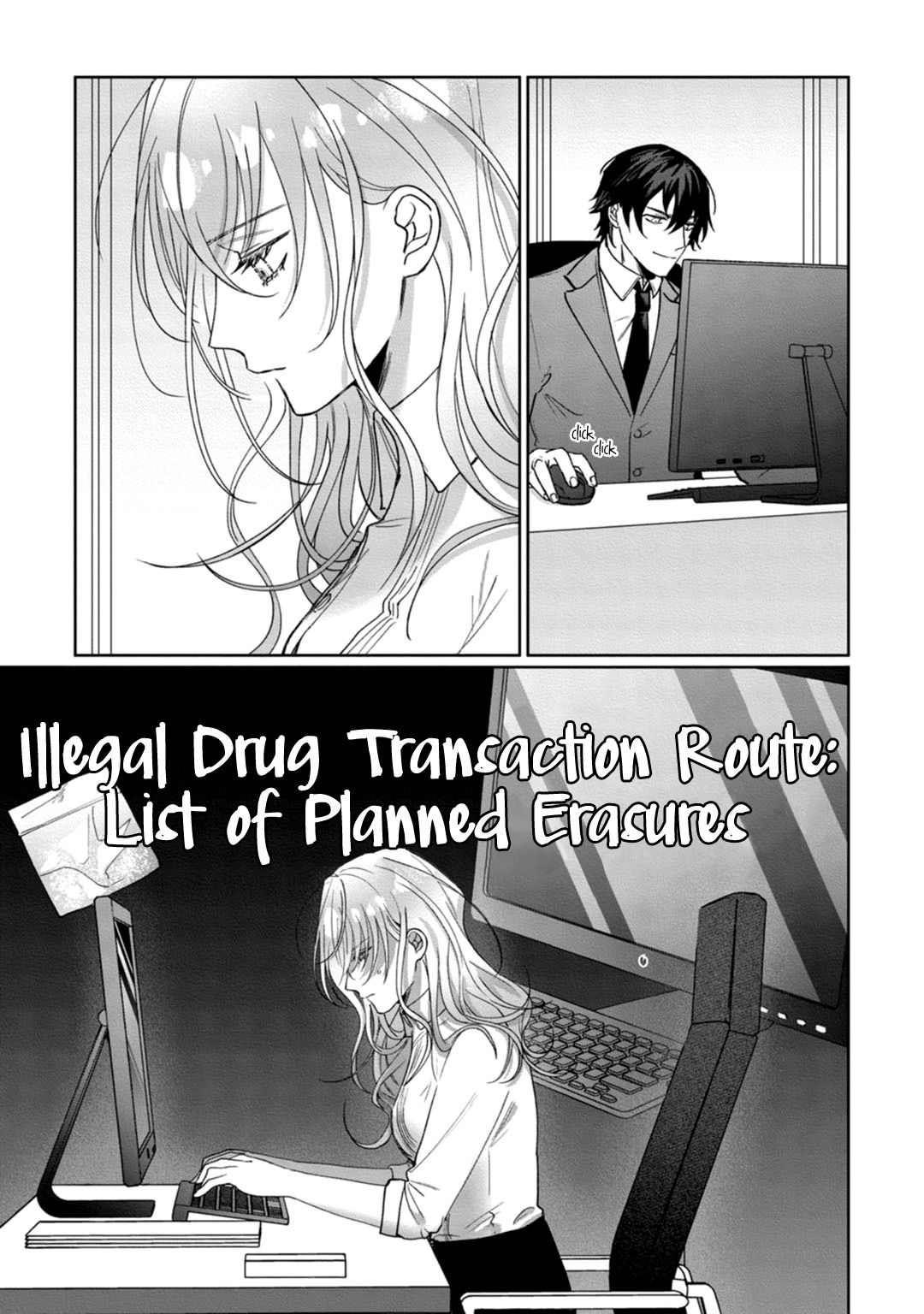 Page 24 of Chapter 5