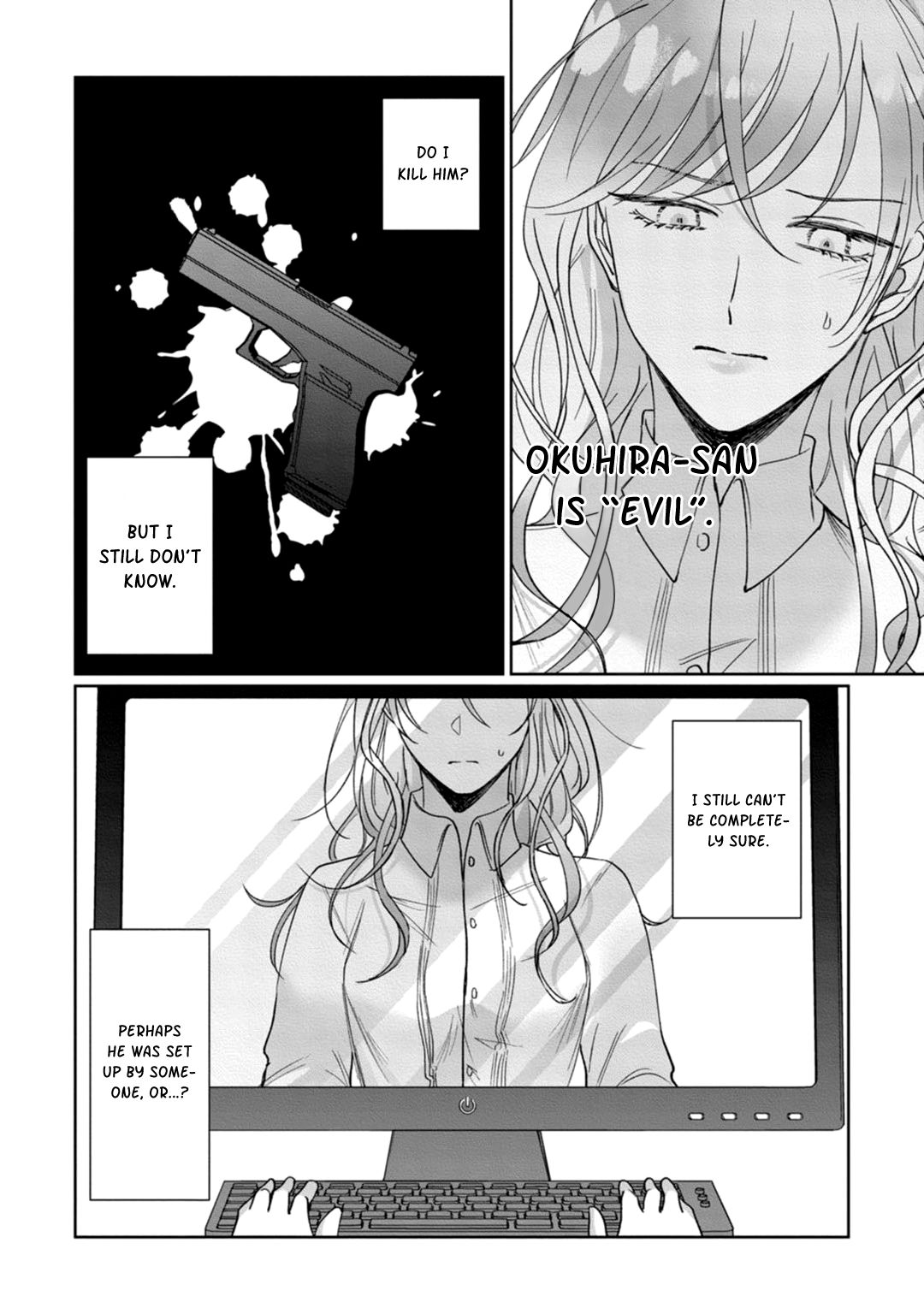 Page 25 of Chapter 5
