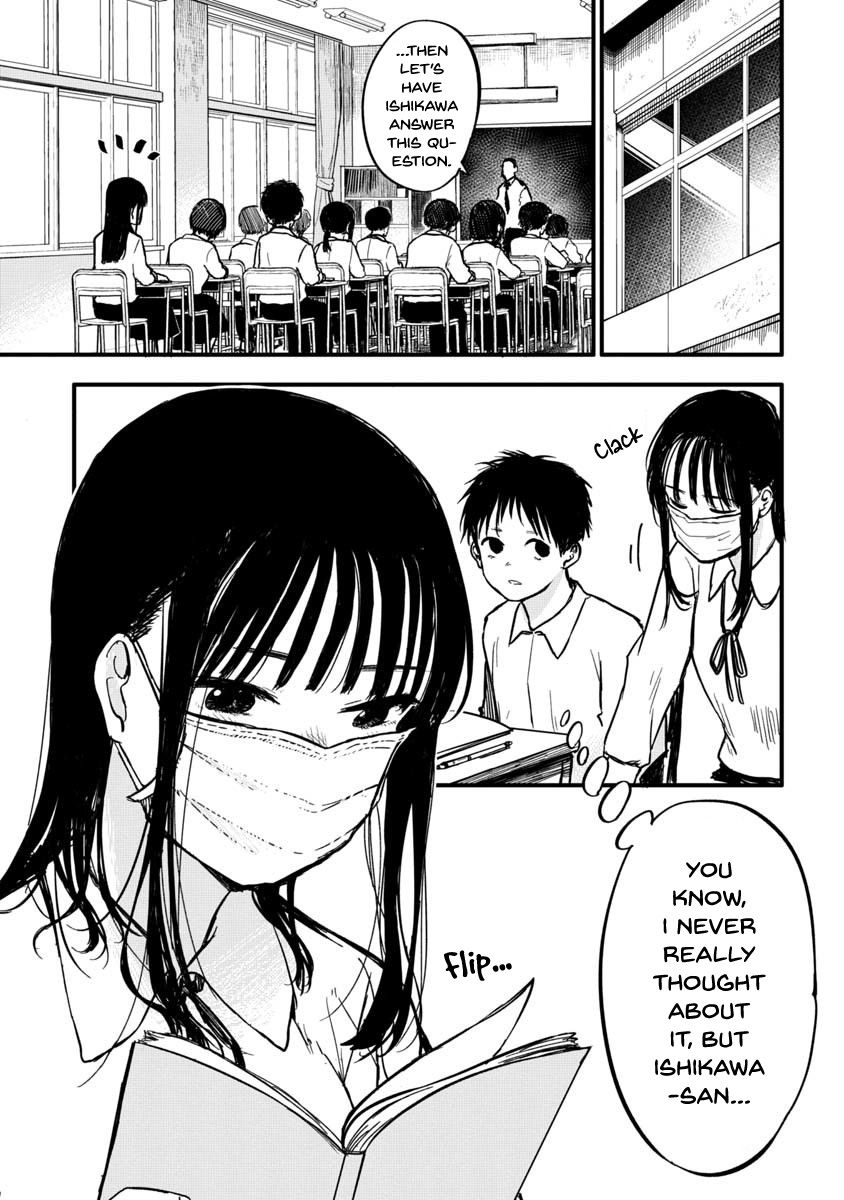 Page 2 of Chapter 1