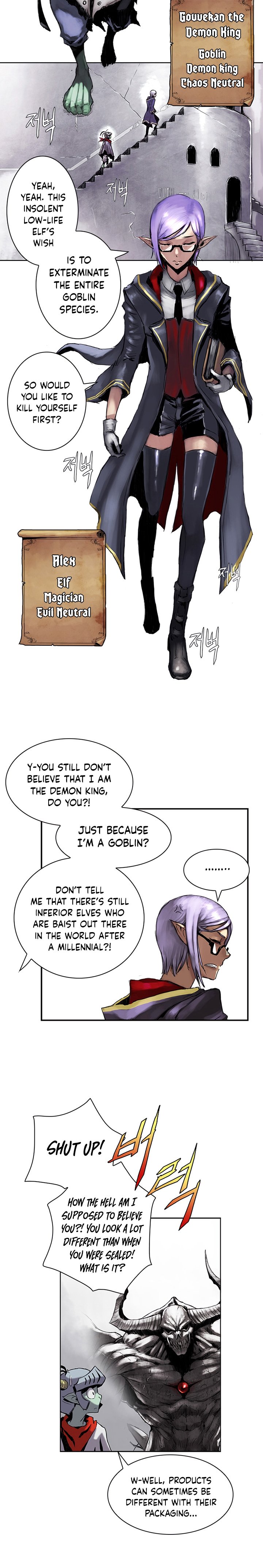 Page 4 of Chapter 2