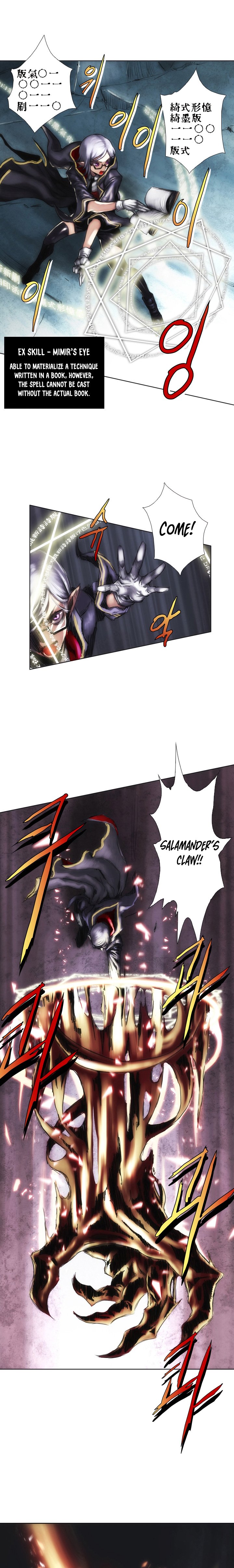 Page 12 of Chapter 2