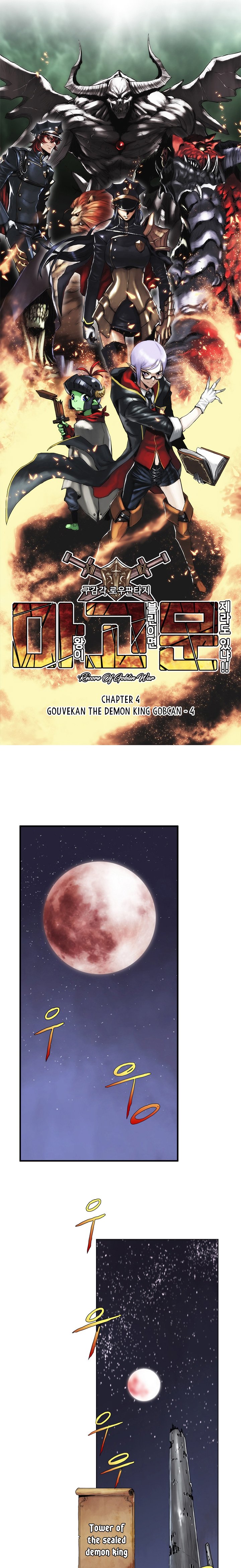 Page 2 of Chapter 4