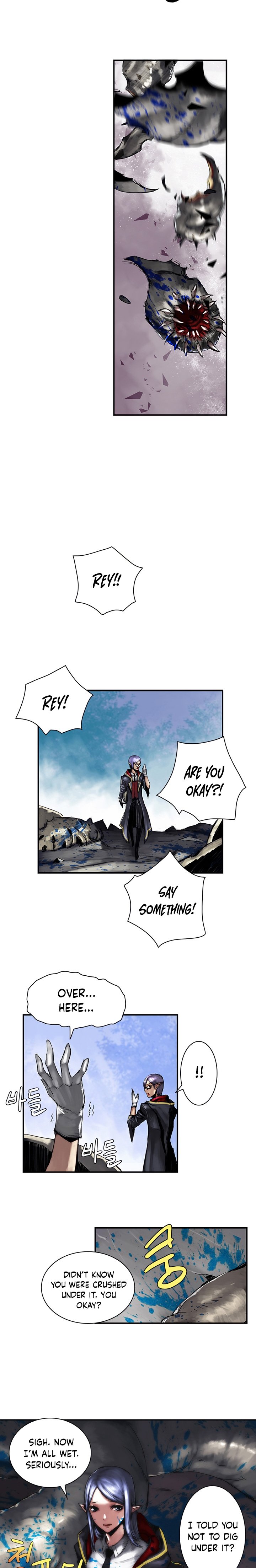 Page 3 of Chapter 5