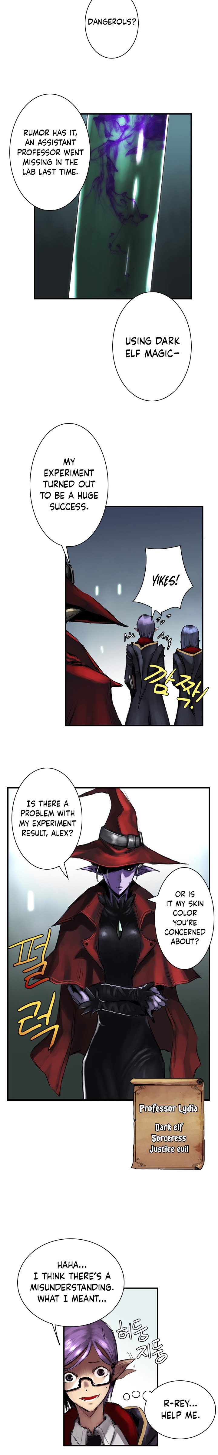 Page 7 of Chapter 5