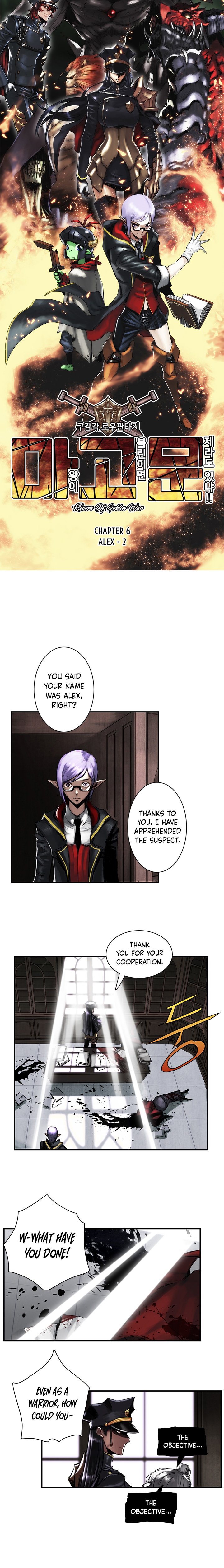 Page 4 of Chapter 6