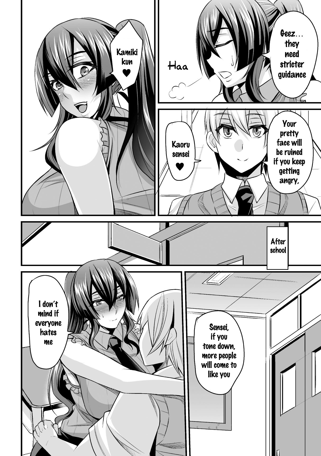 Page 2 of Chapter 2