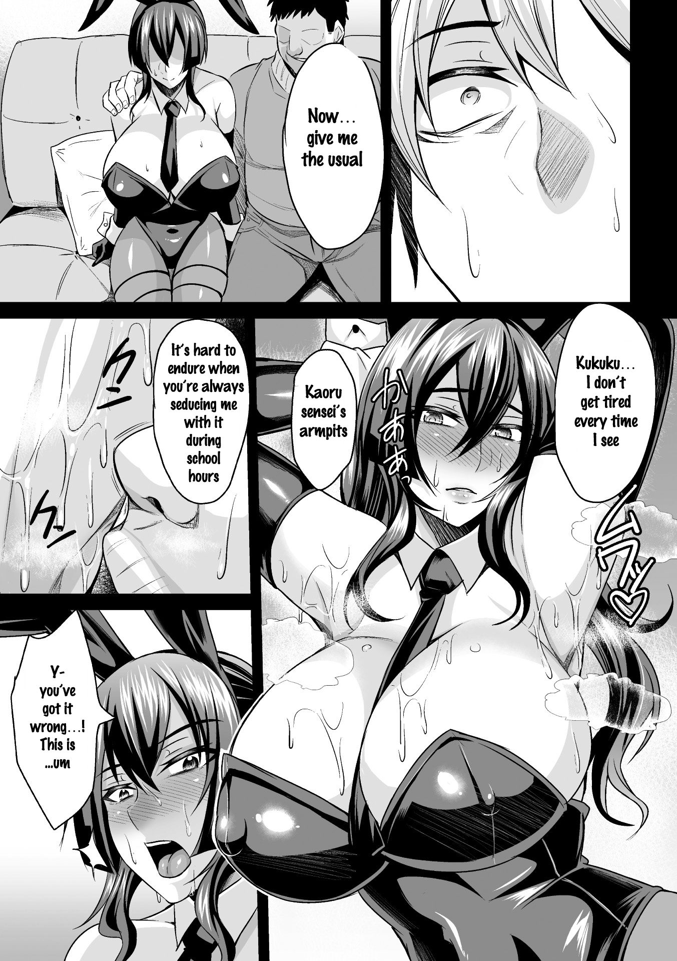 Page 11 of Chapter 2