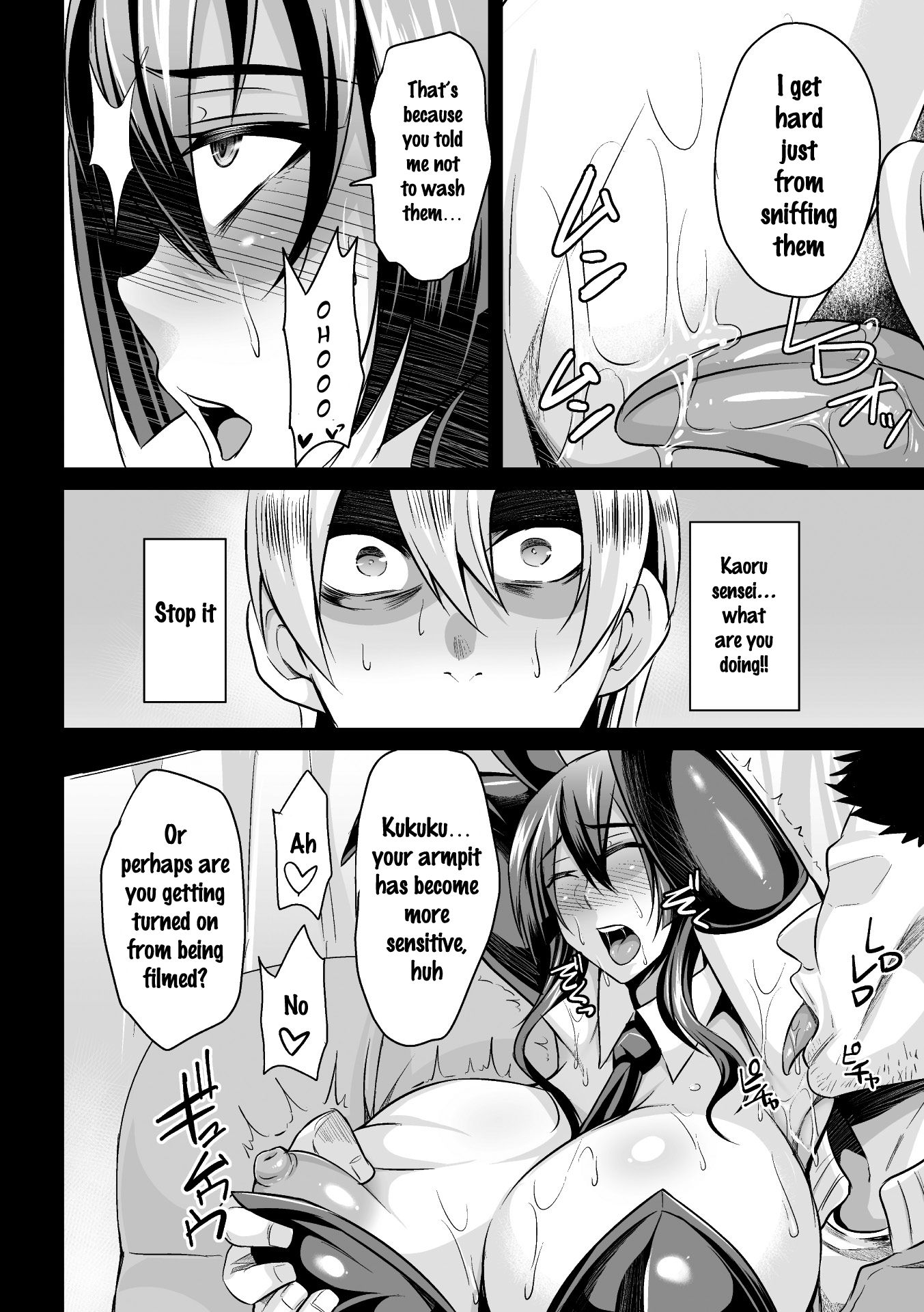 Page 12 of Chapter 2