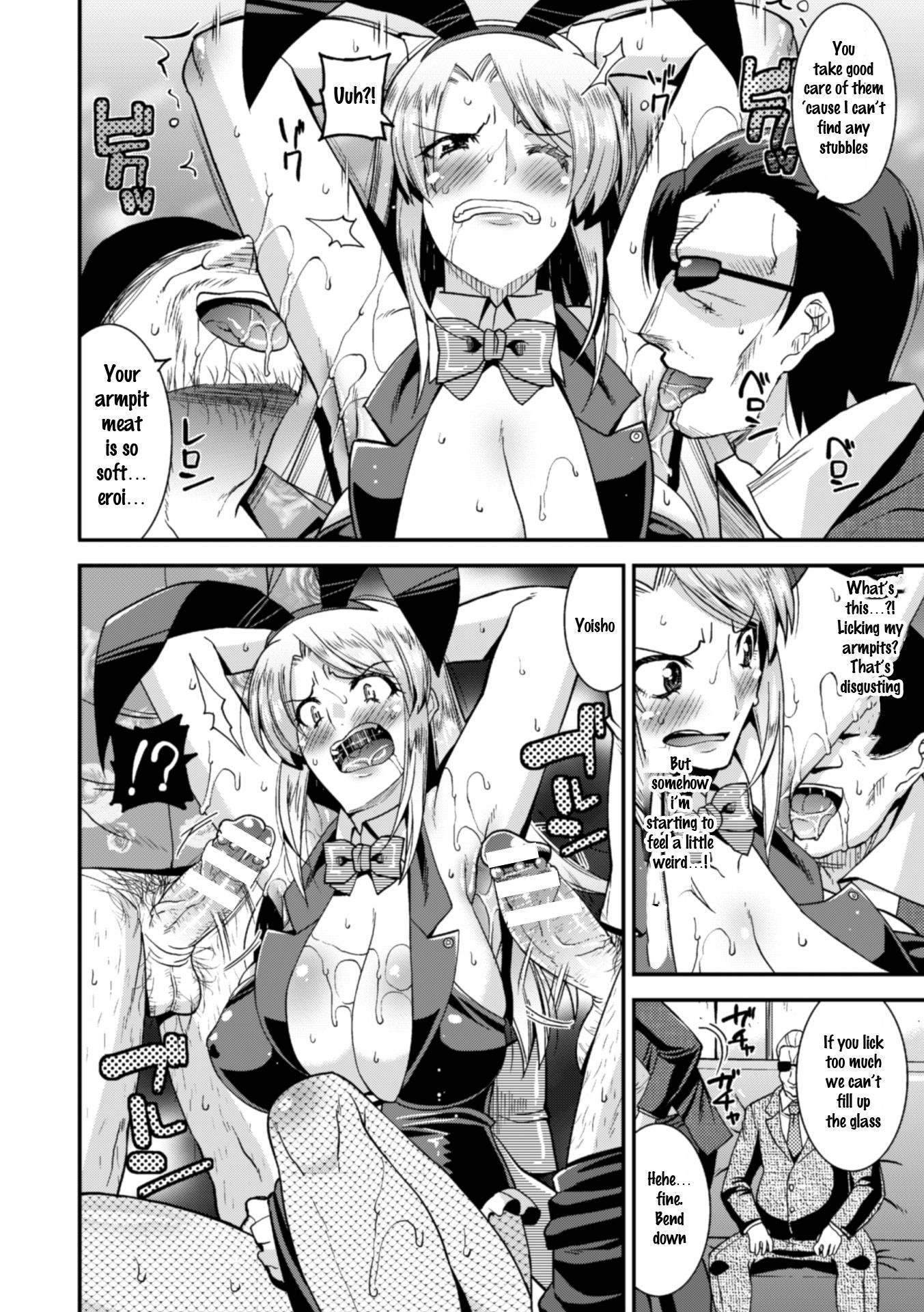 Page 9 of Chapter 3