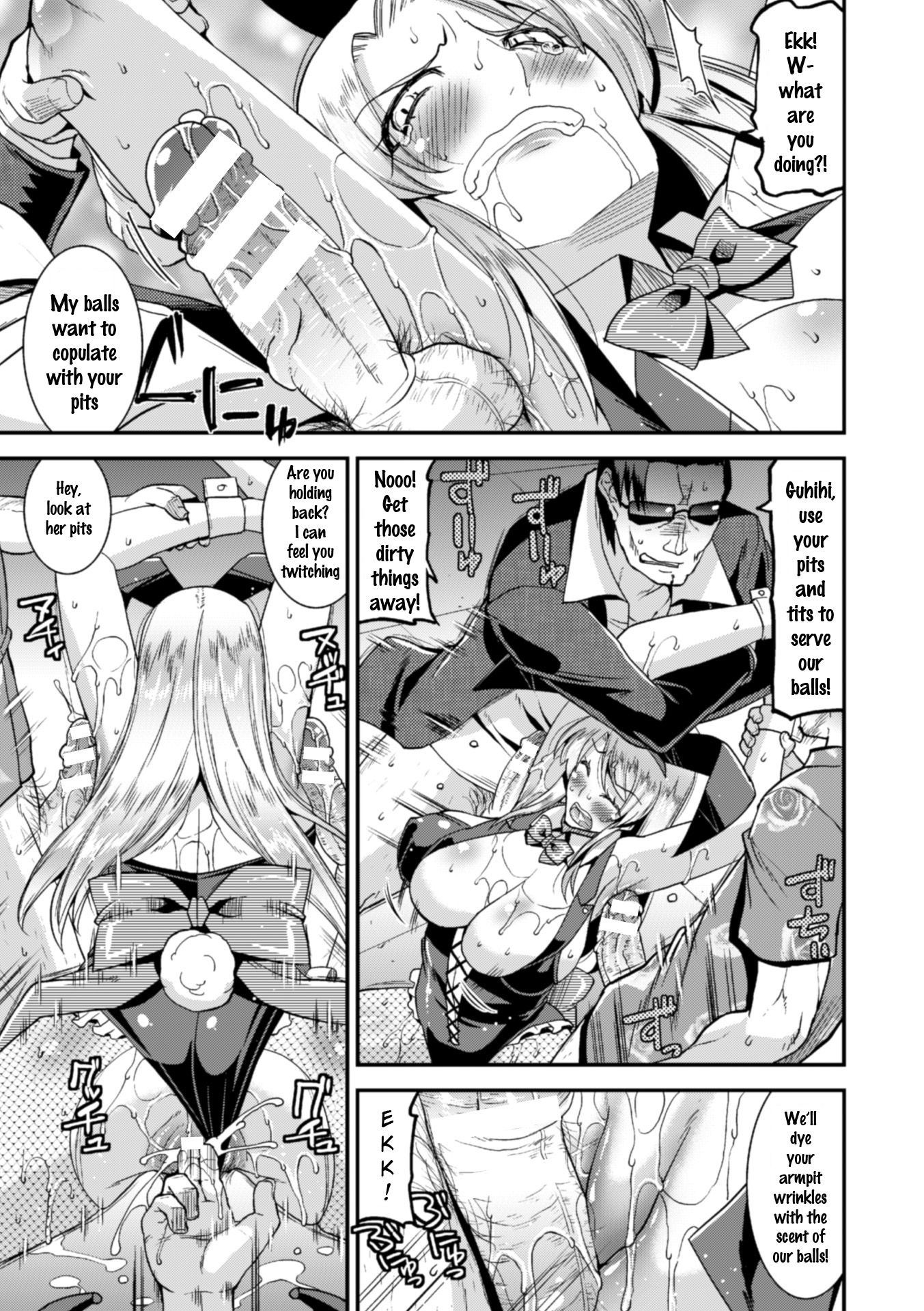 Page 12 of Chapter 3