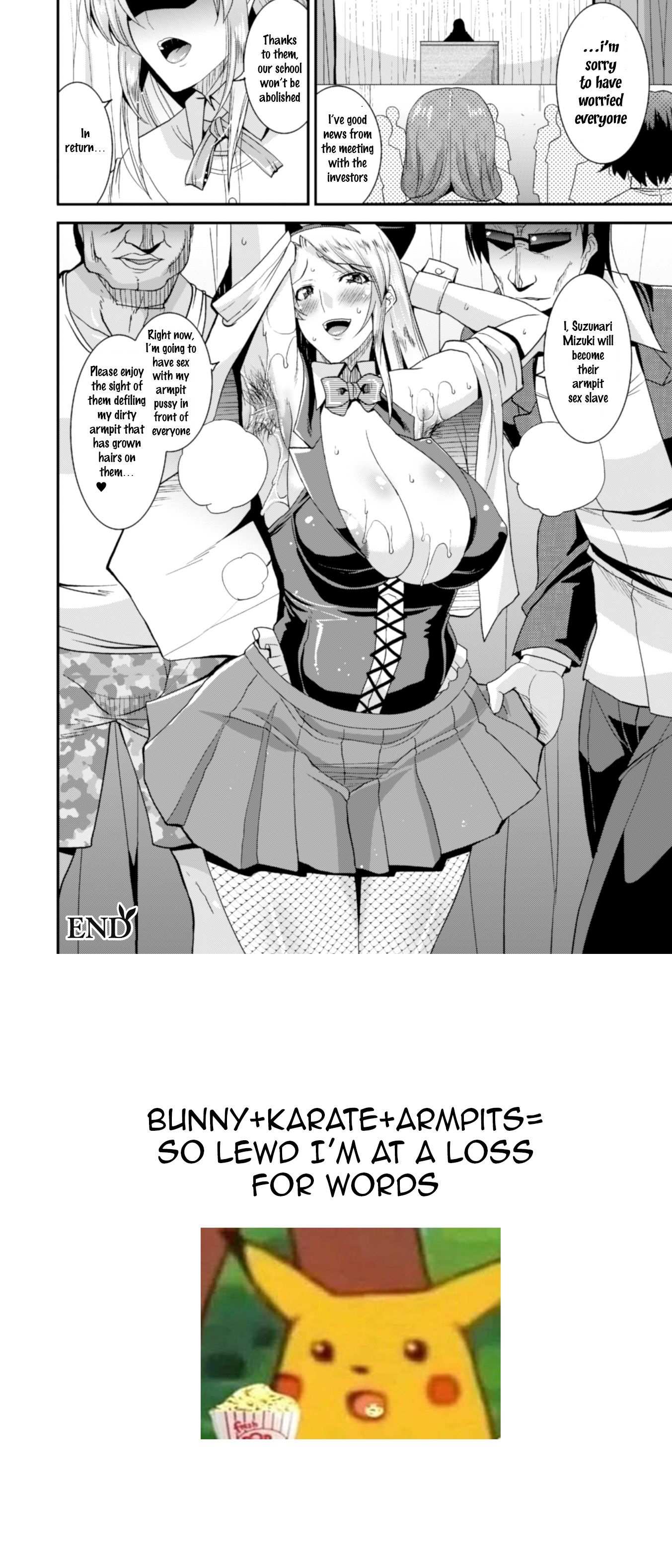 Page 21 of Chapter 3