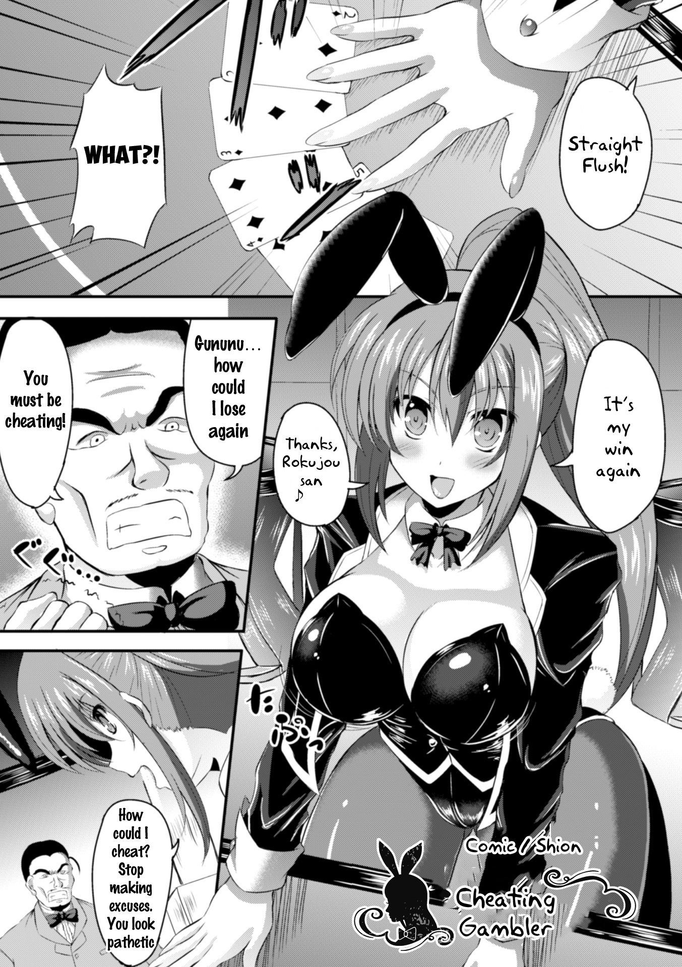 Page 2 of Chapter 4