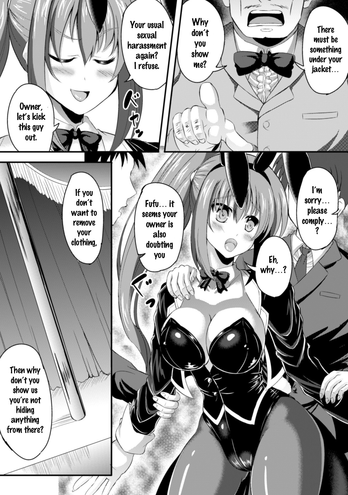 Page 3 of Chapter 4