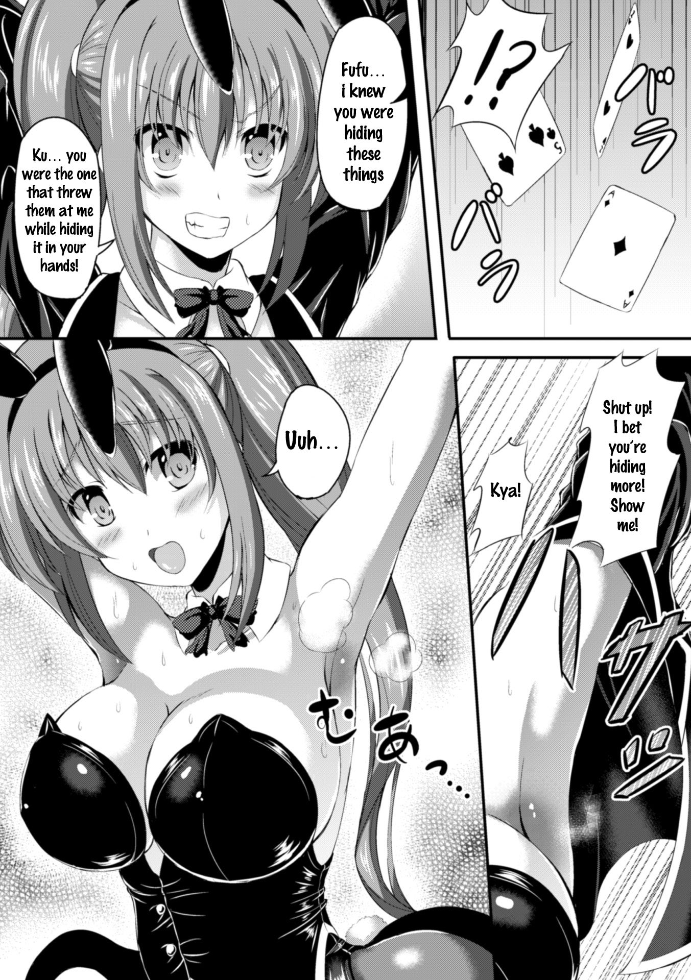 Page 7 of Chapter 4