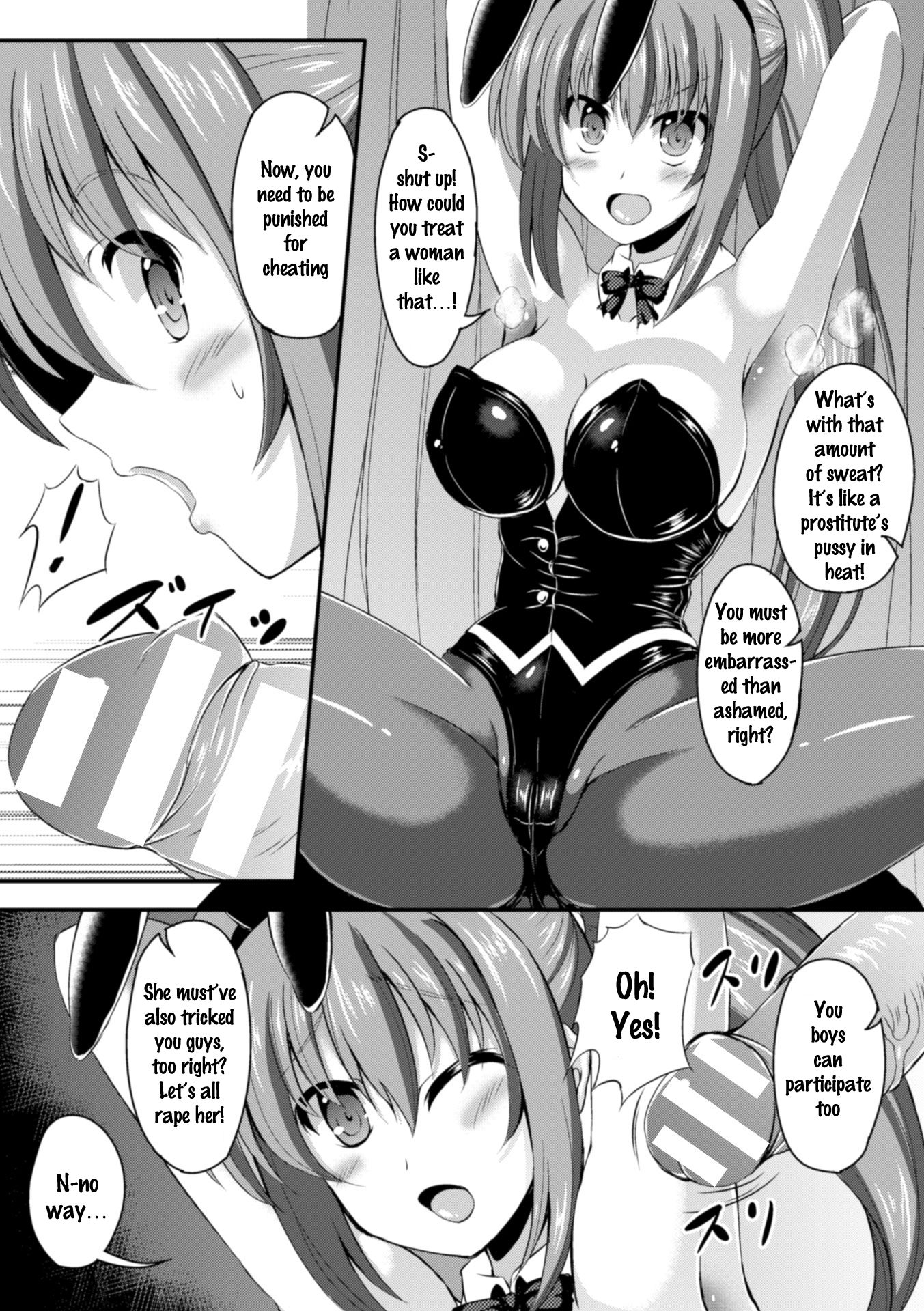 Page 8 of Chapter 4