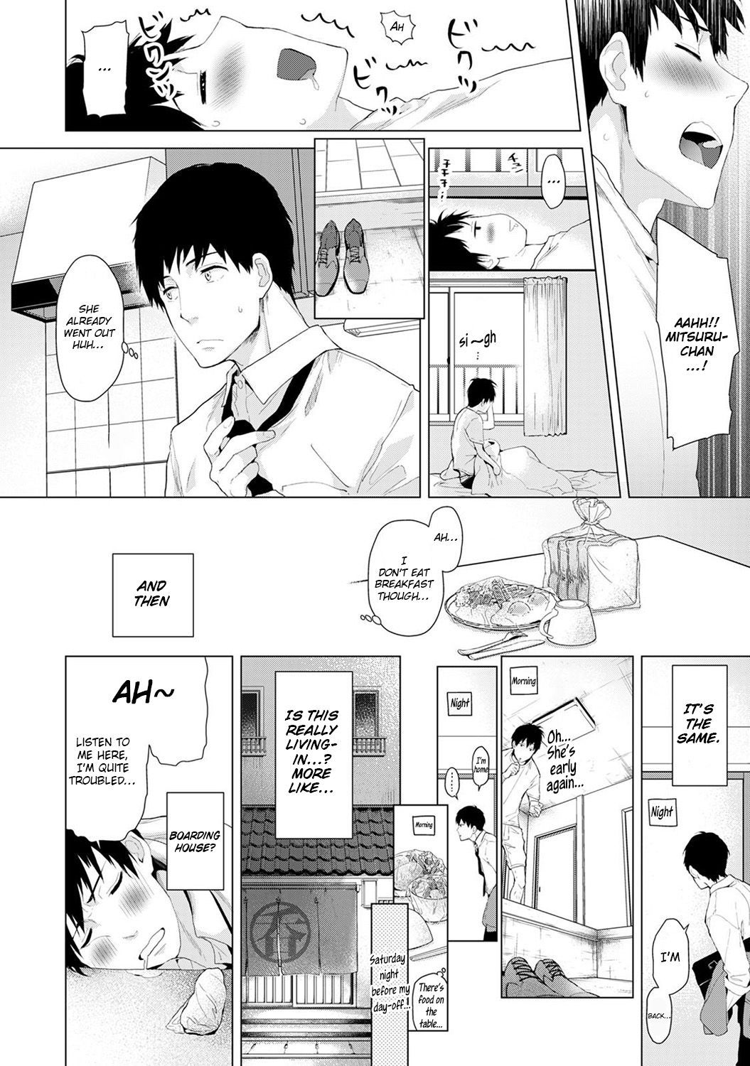 Page 7 of Chapter 1
