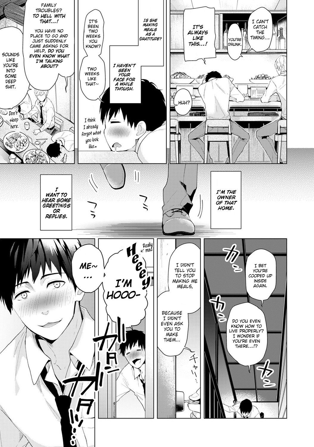 Page 8 of Chapter 1