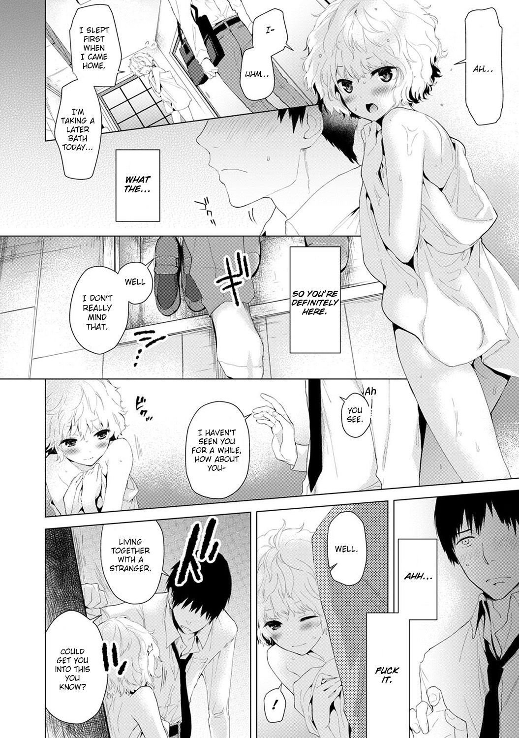 Page 9 of Chapter 1