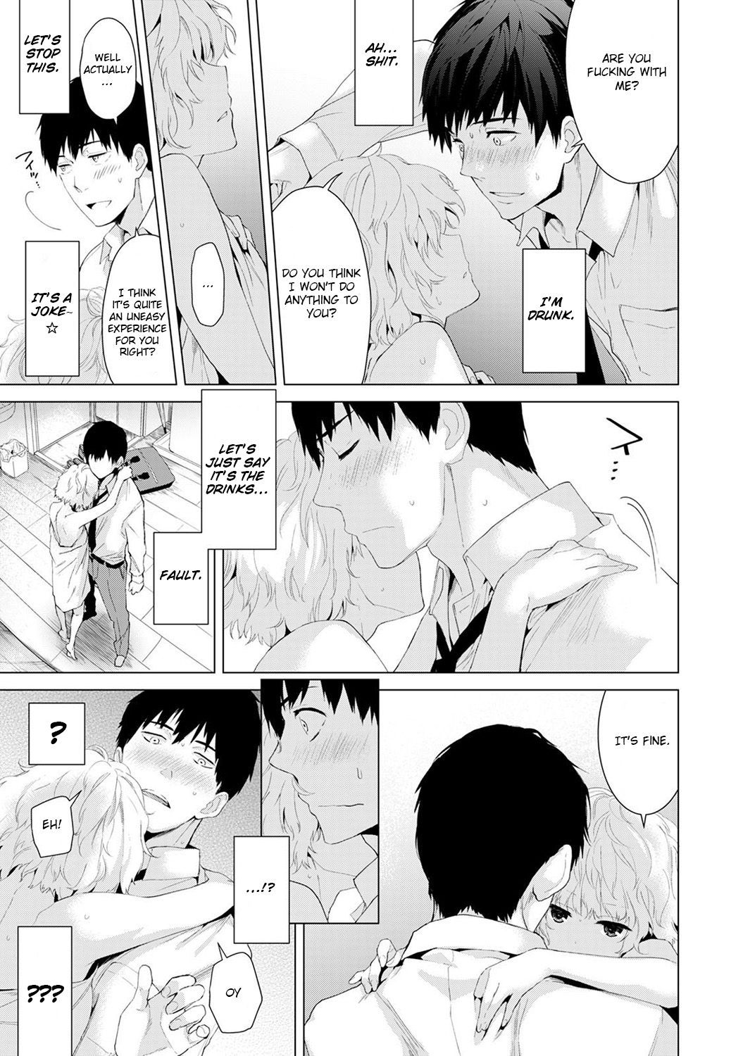 Page 10 of Chapter 1