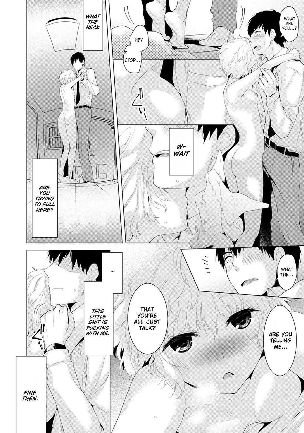 Page 11 of Chapter 1