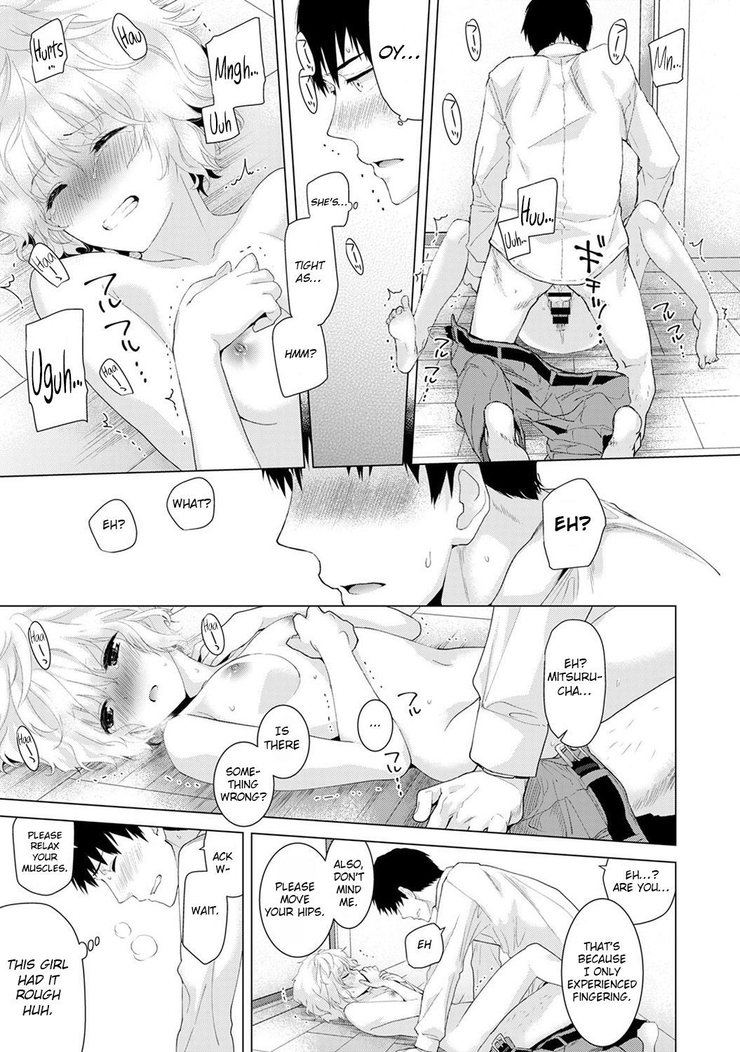Page 22 of Chapter 1
