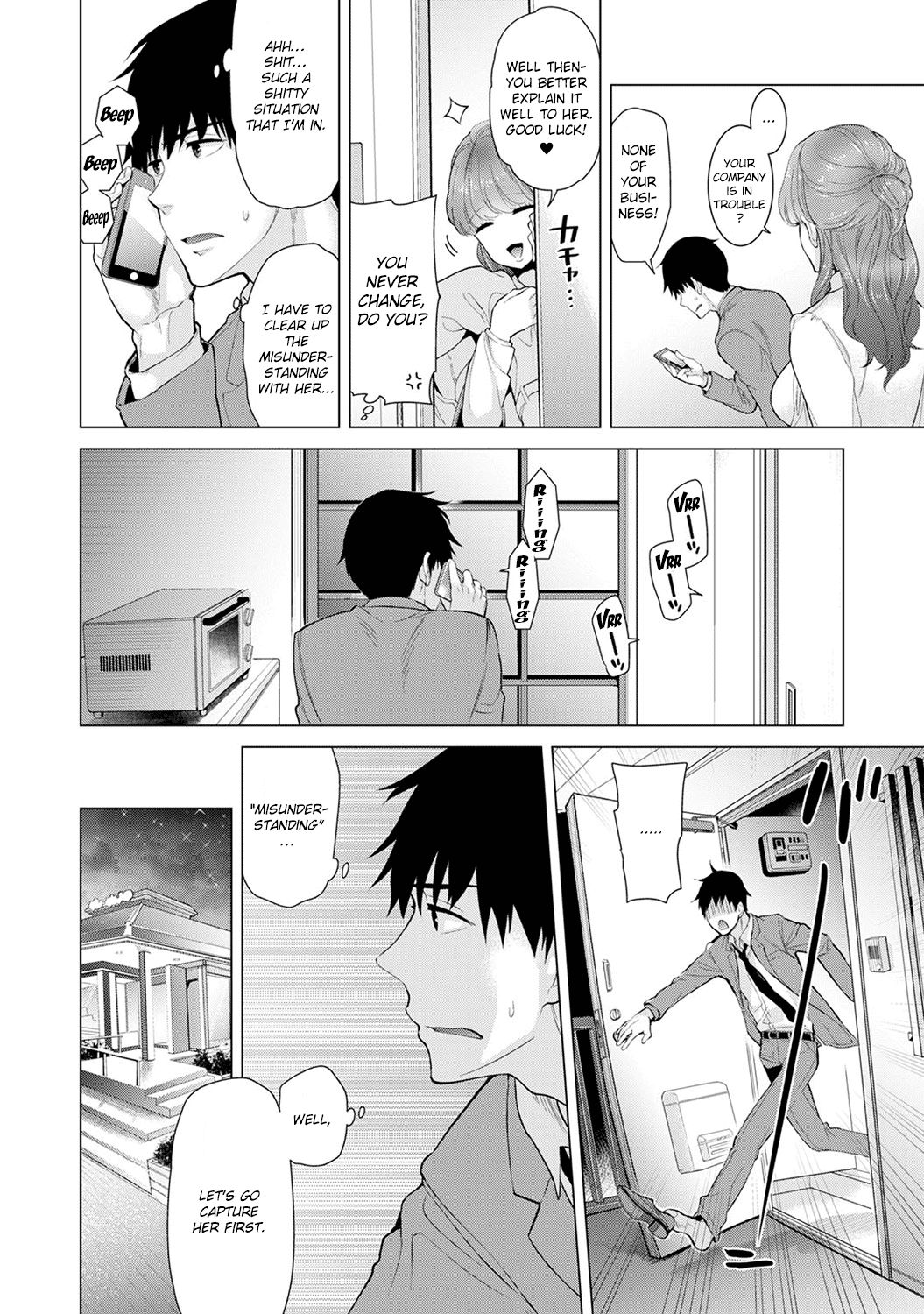 Page 5 of Chapter 10
