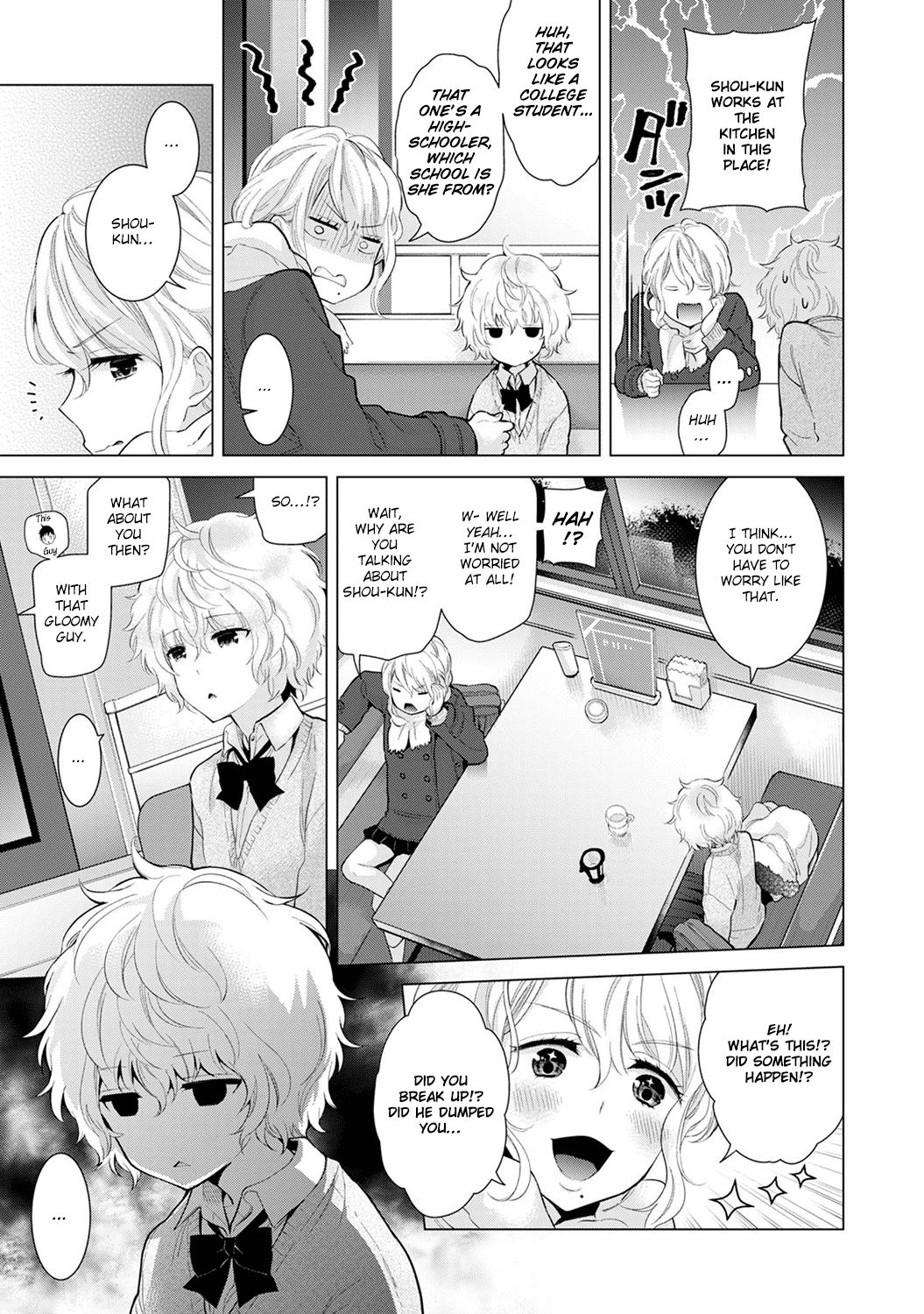 Page 8 of Chapter 10