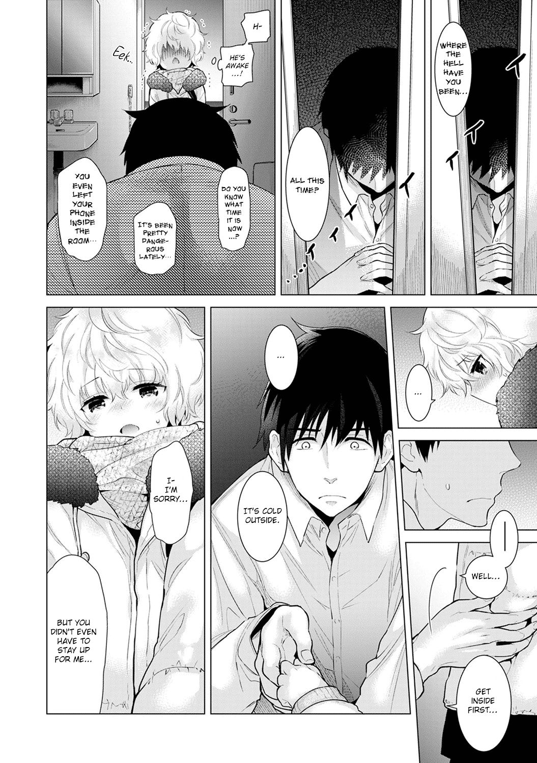 Page 15 of Chapter 10