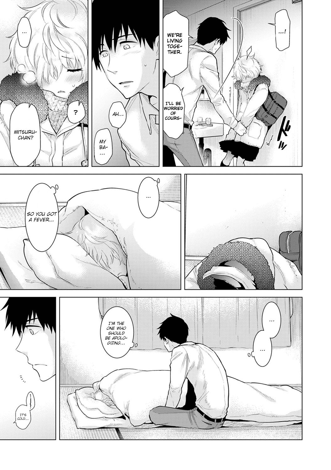 Page 16 of Chapter 10