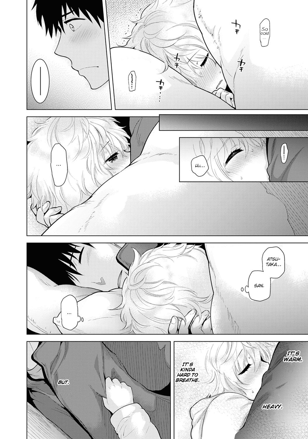 Page 17 of Chapter 10