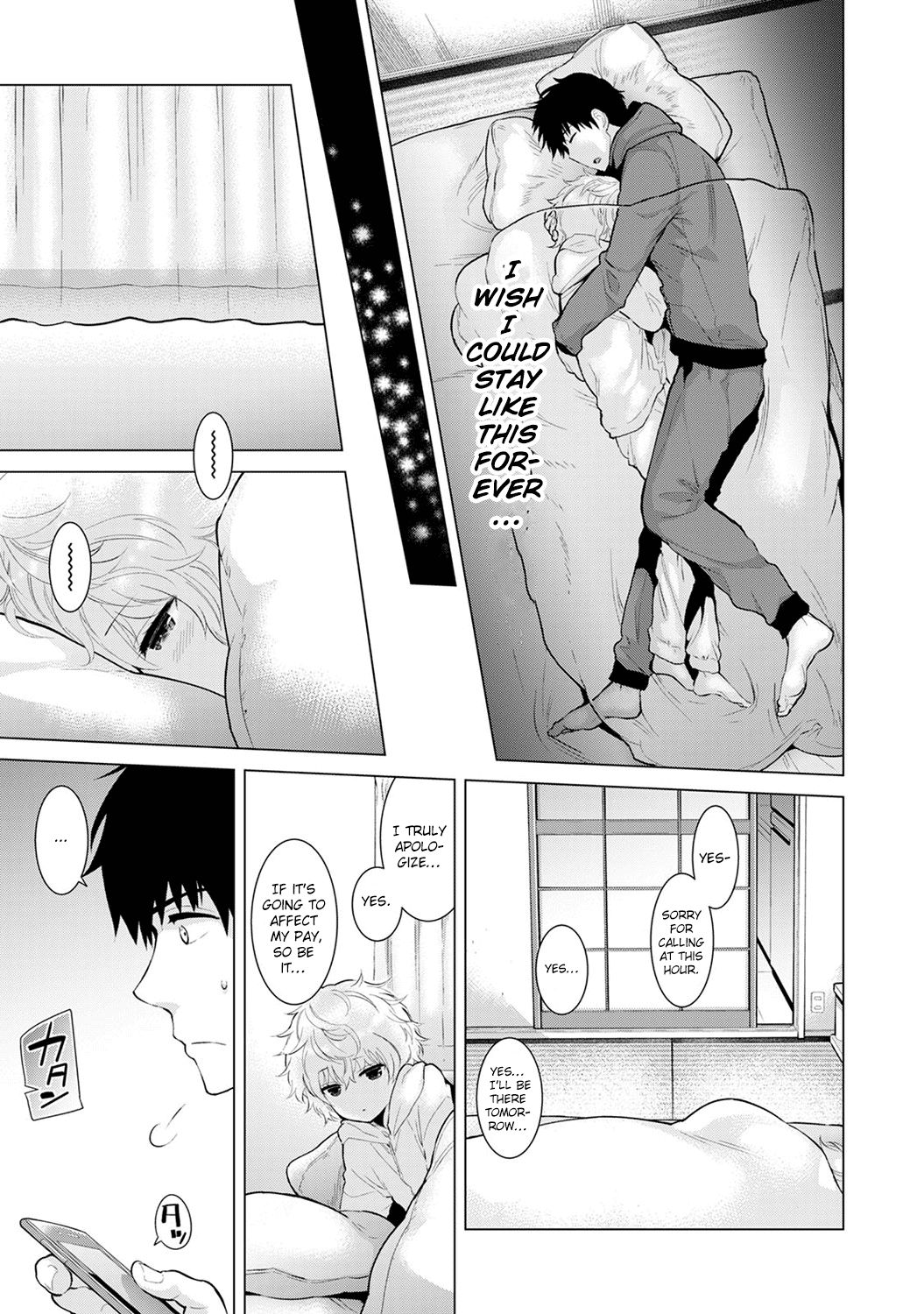 Page 18 of Chapter 10