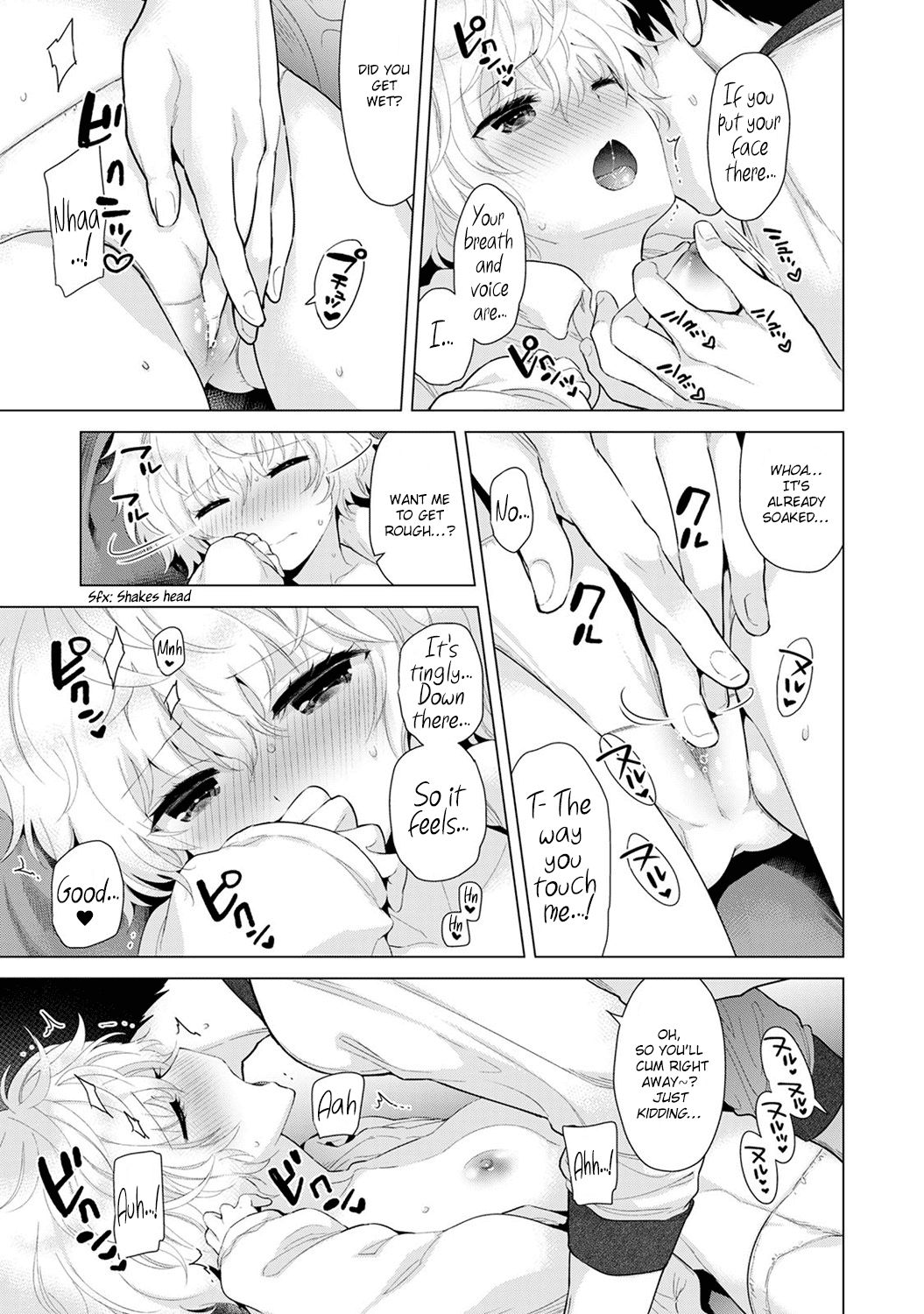 Page 30 of Chapter 10