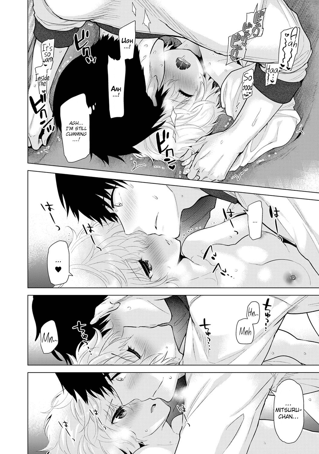 Page 39 of Chapter 10