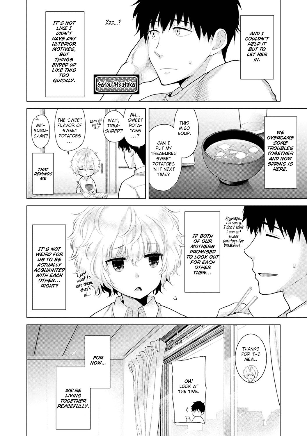 Page 3 of Chapter 11
