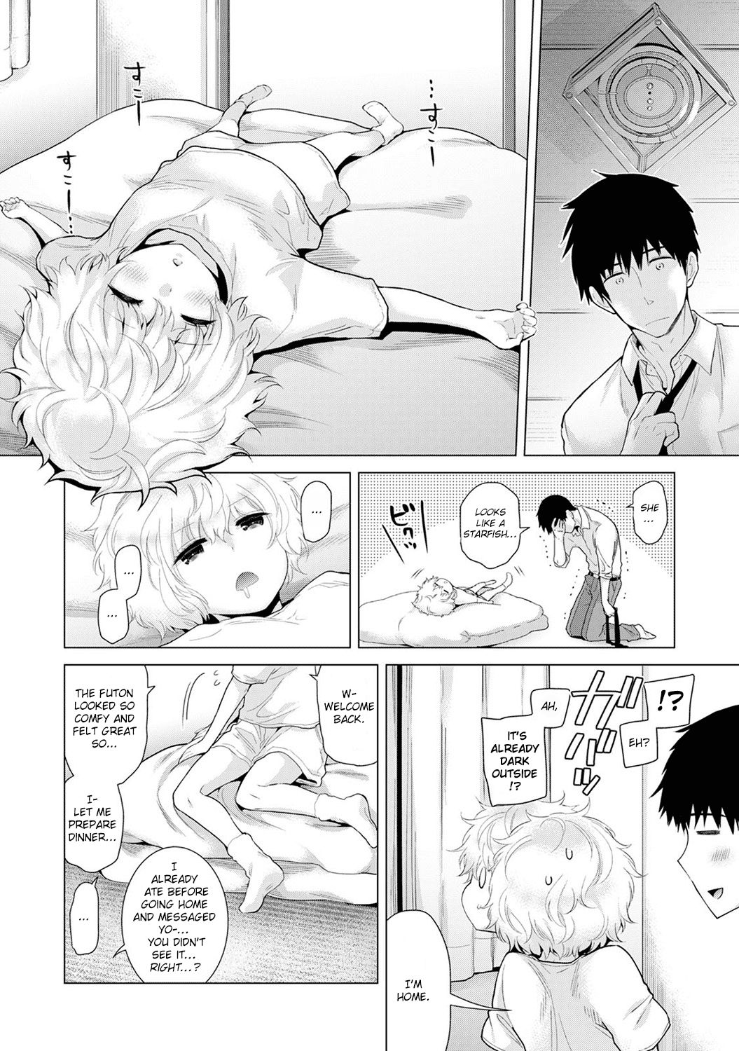 Page 5 of Chapter 11