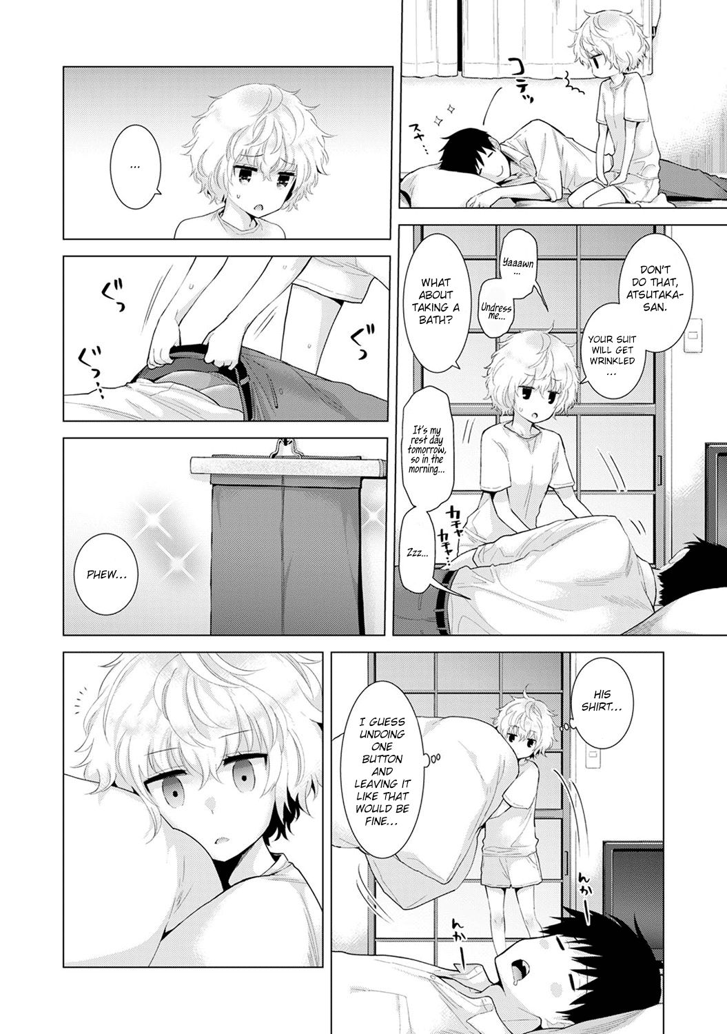 Page 7 of Chapter 11