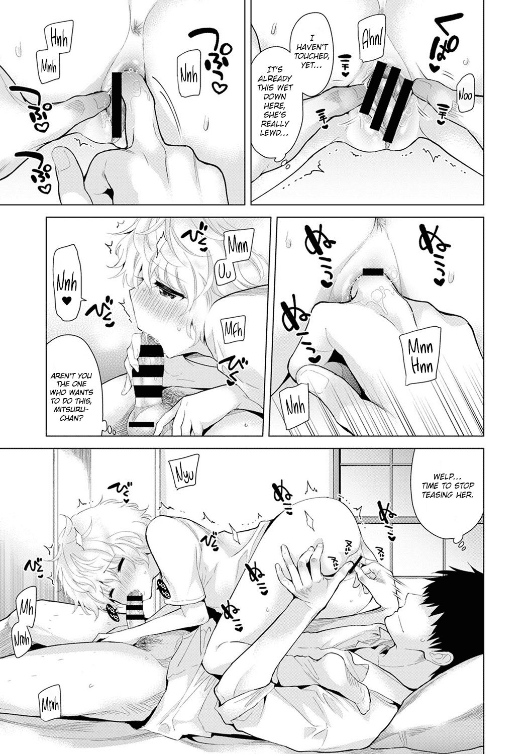 Page 12 of Chapter 11