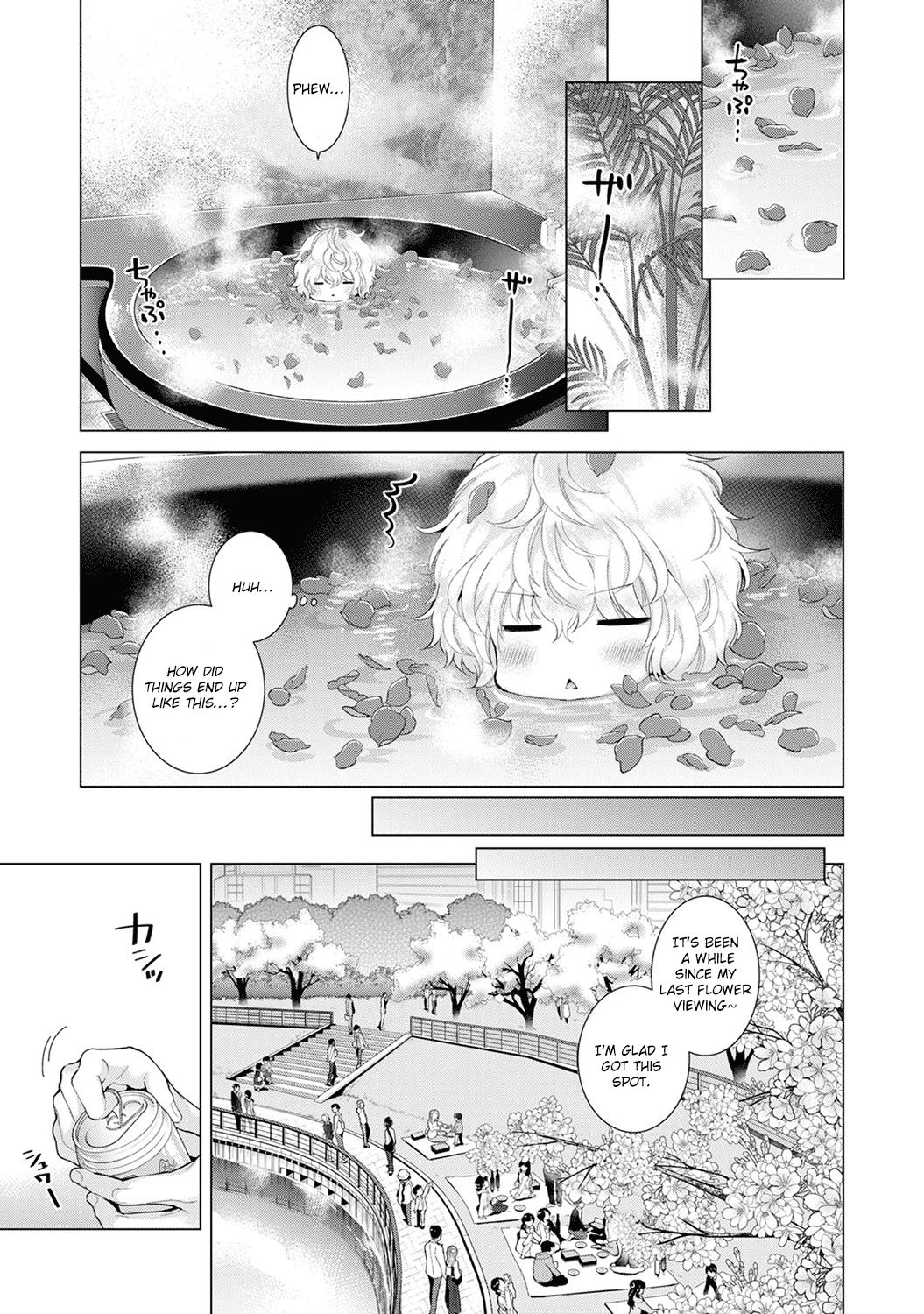 Page 2 of Chapter 12