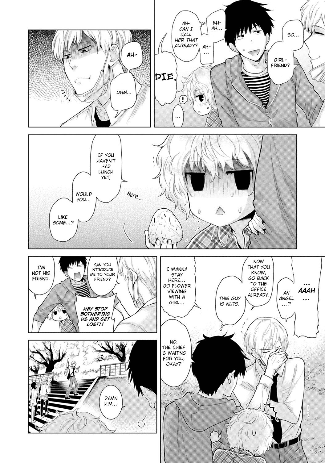 Page 5 of Chapter 12