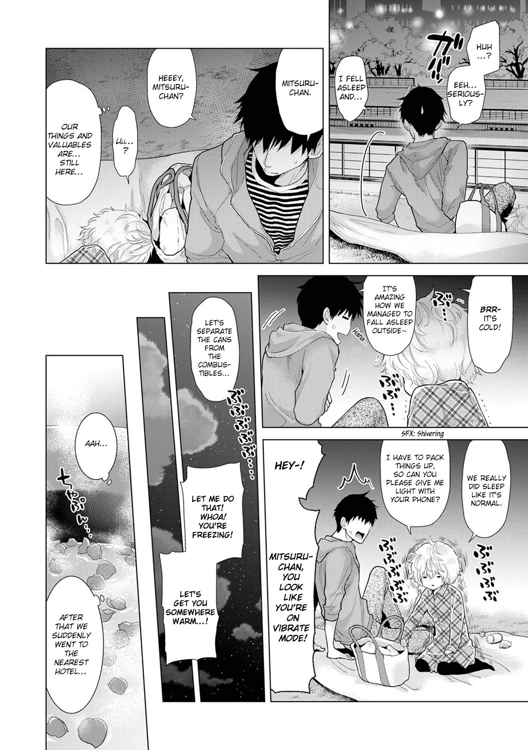 Page 7 of Chapter 12