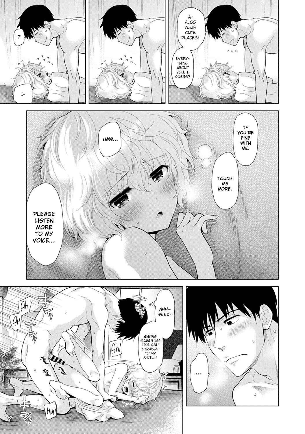 Page 22 of Chapter 12