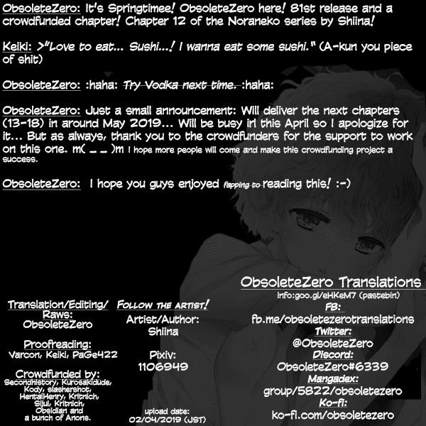Page 29 of Chapter 12