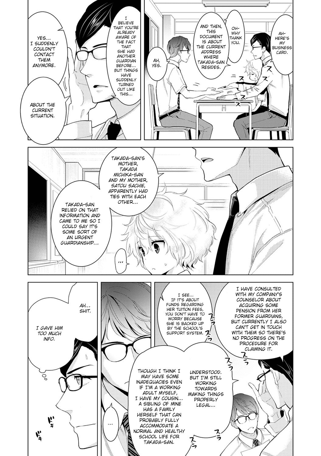 Page 7 of Chapter 13