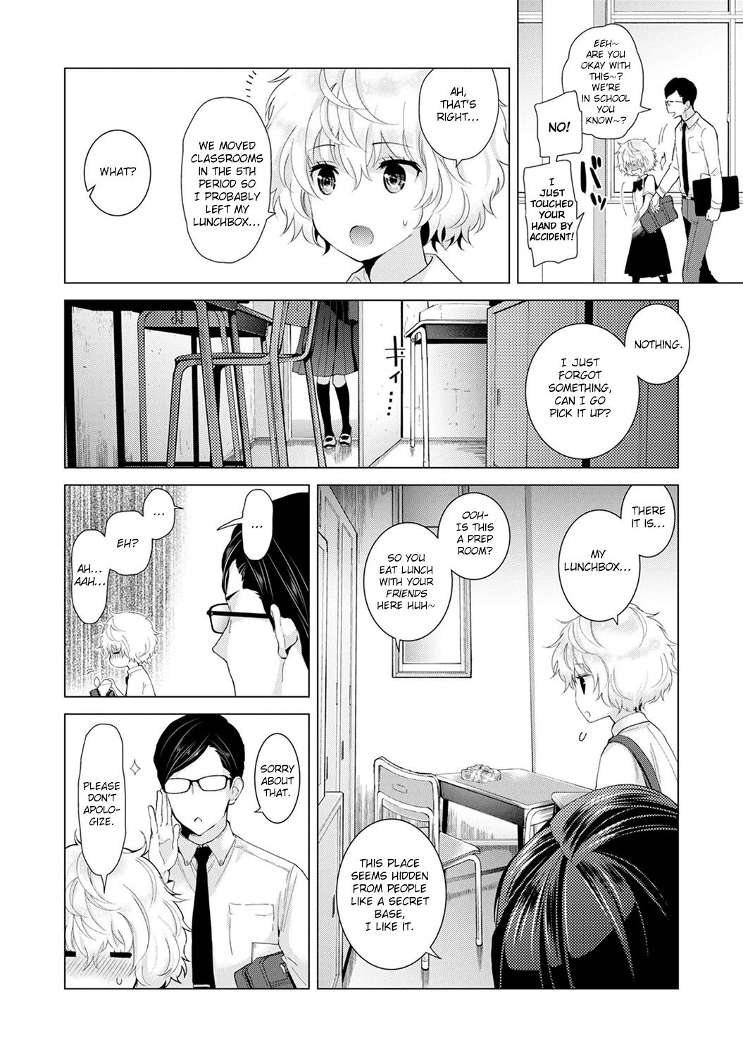 Page 11 of Chapter 13