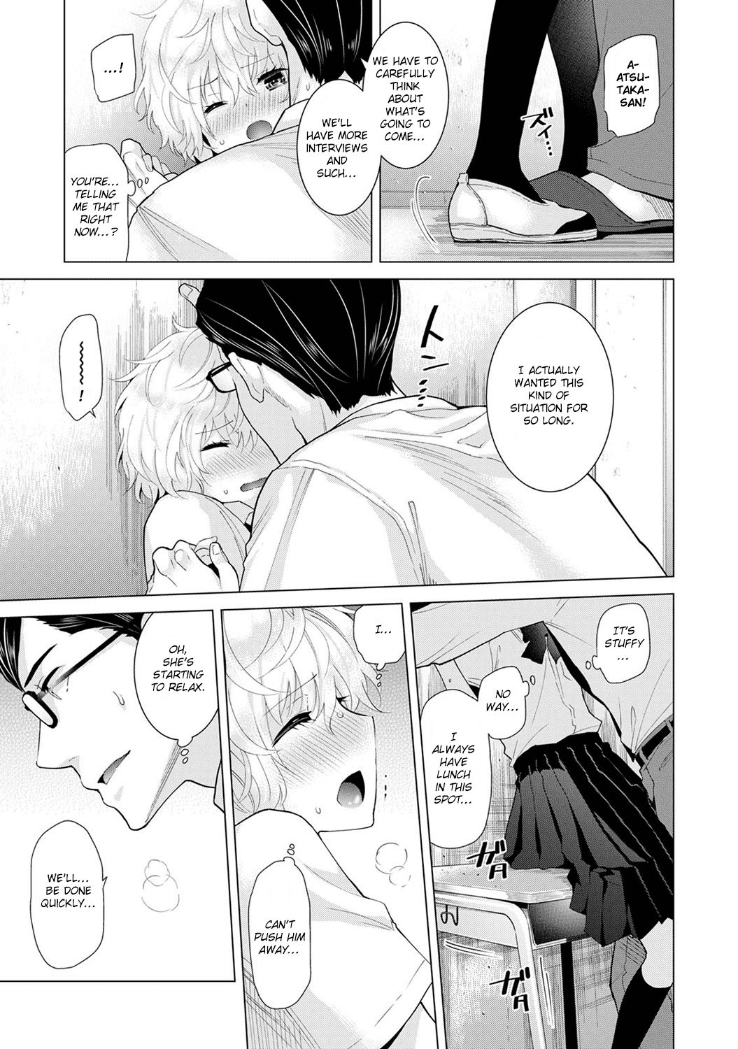 Page 14 of Chapter 13