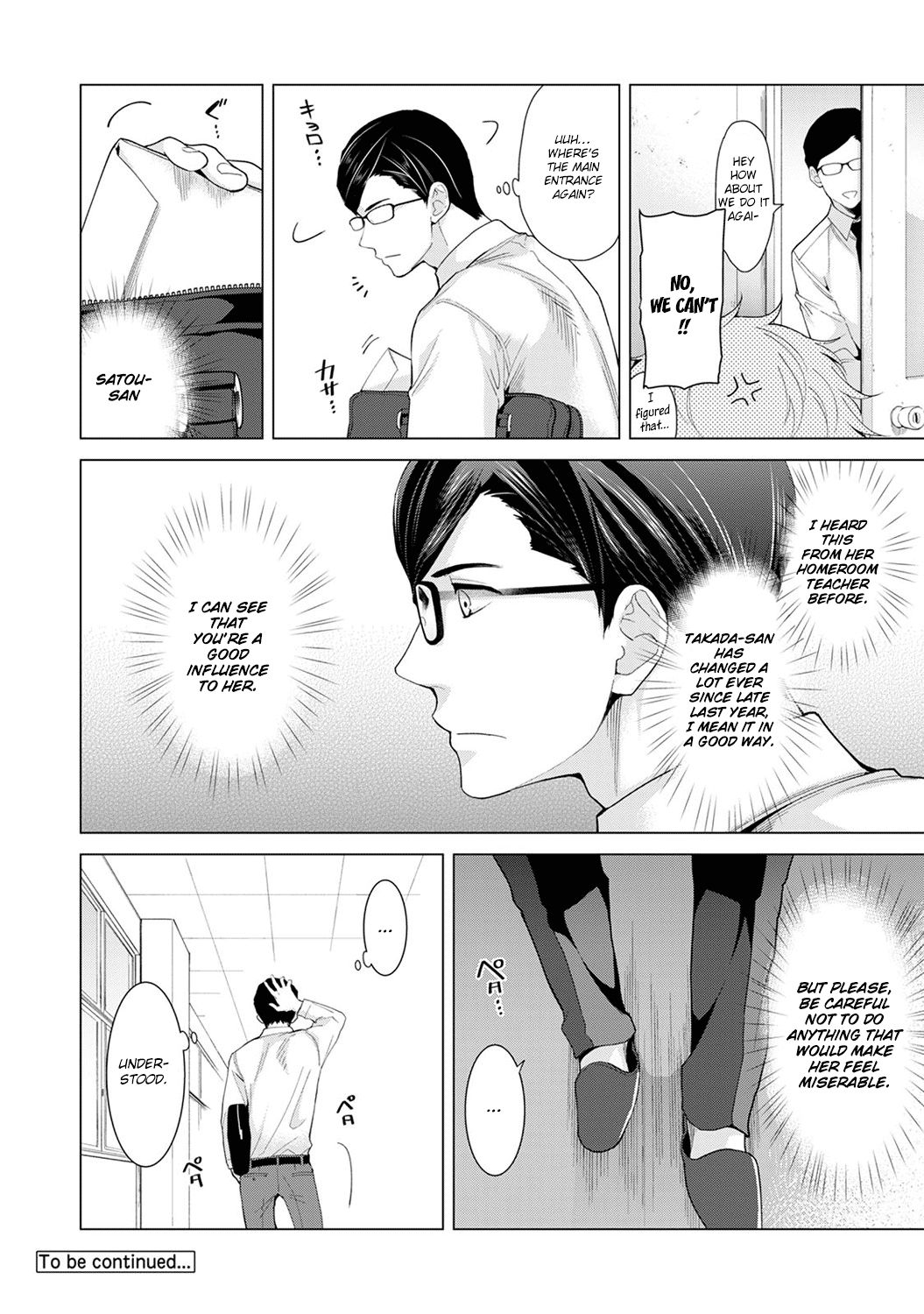 Page 25 of Chapter 13