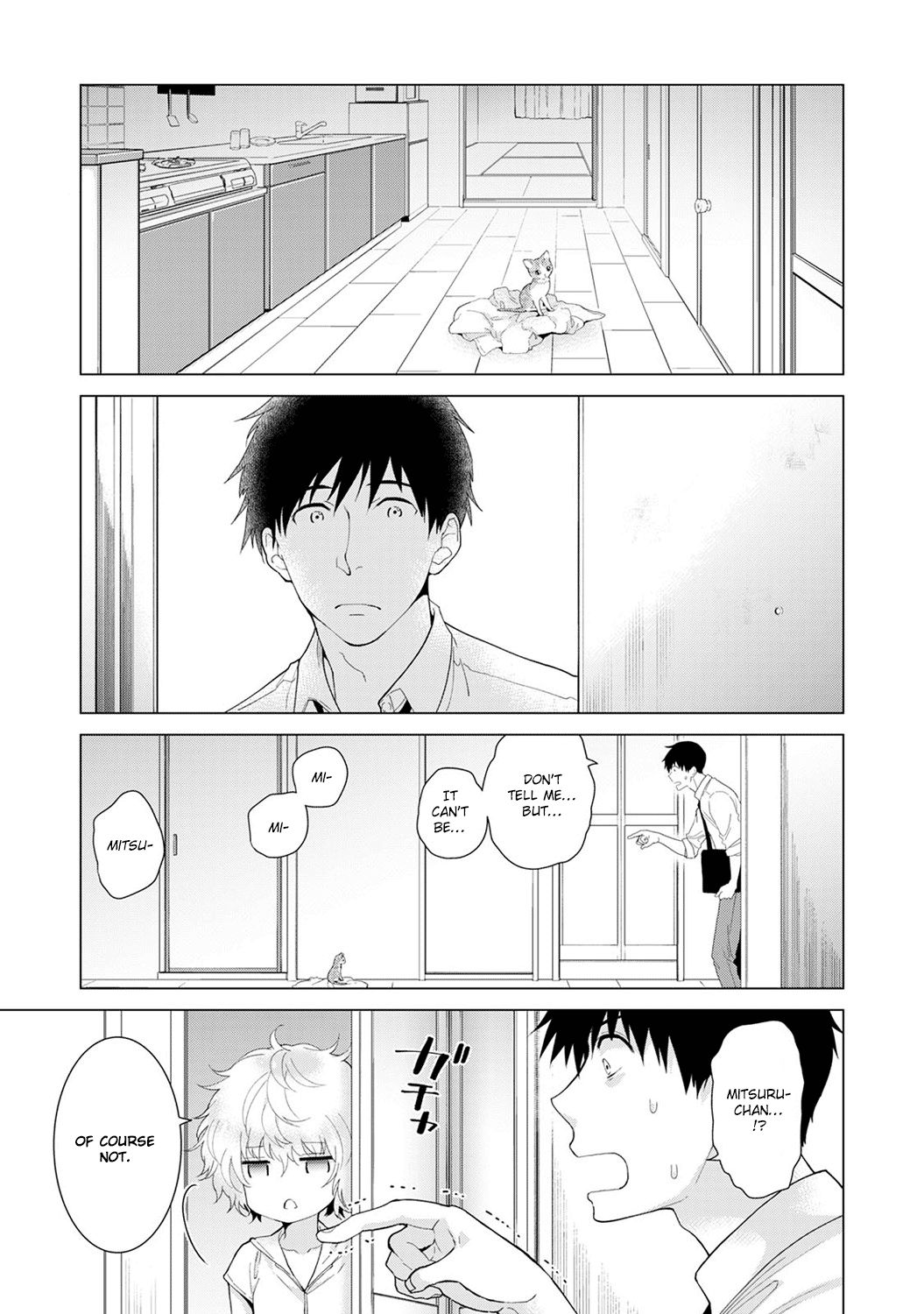 Page 2 of Chapter 14