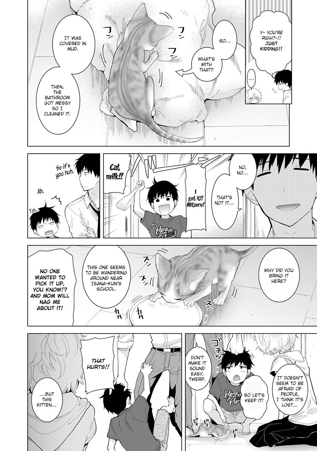 Page 3 of Chapter 14